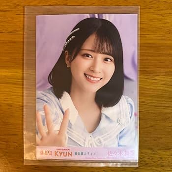 Amazon.co.jp: ＝LOVE イコラブ MV集 過去最上キュン 完全生産